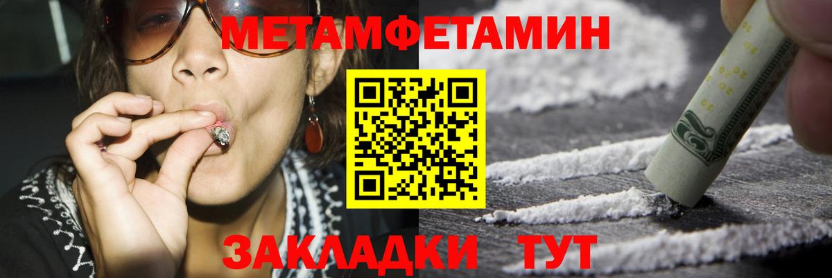 АМФ 98%  Амфетамин    зеркало  Вход с VPN  Петрозаводск 