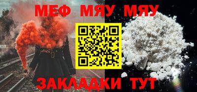 дмт Белорецк