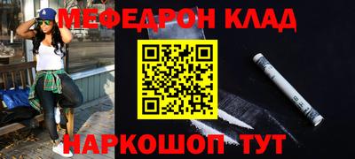 дмт Белорецк