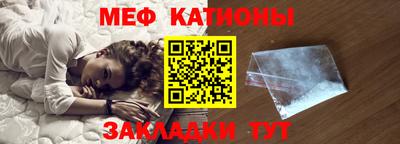 дмт Белорецк