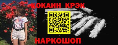дмт Белорецк