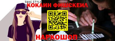 дмт Белорецк