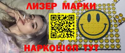 дмт Белорецк