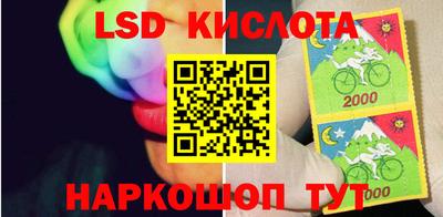 дмт Белорецк
