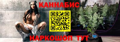 круглые Бердск