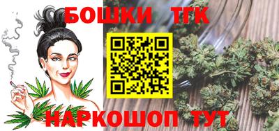 мдма Белореченск