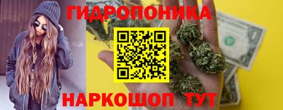дмт Белорецк