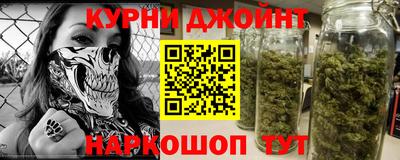 мдма Белореченск