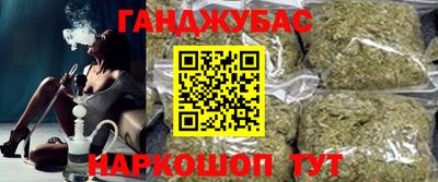 мдма Белореченск