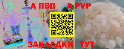 дмт Белорецк
