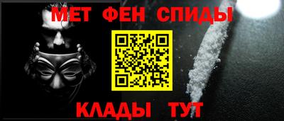 дмт Белорецк