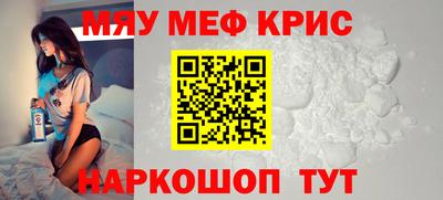 дмт Белорецк