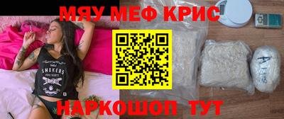 дмт Белорецк